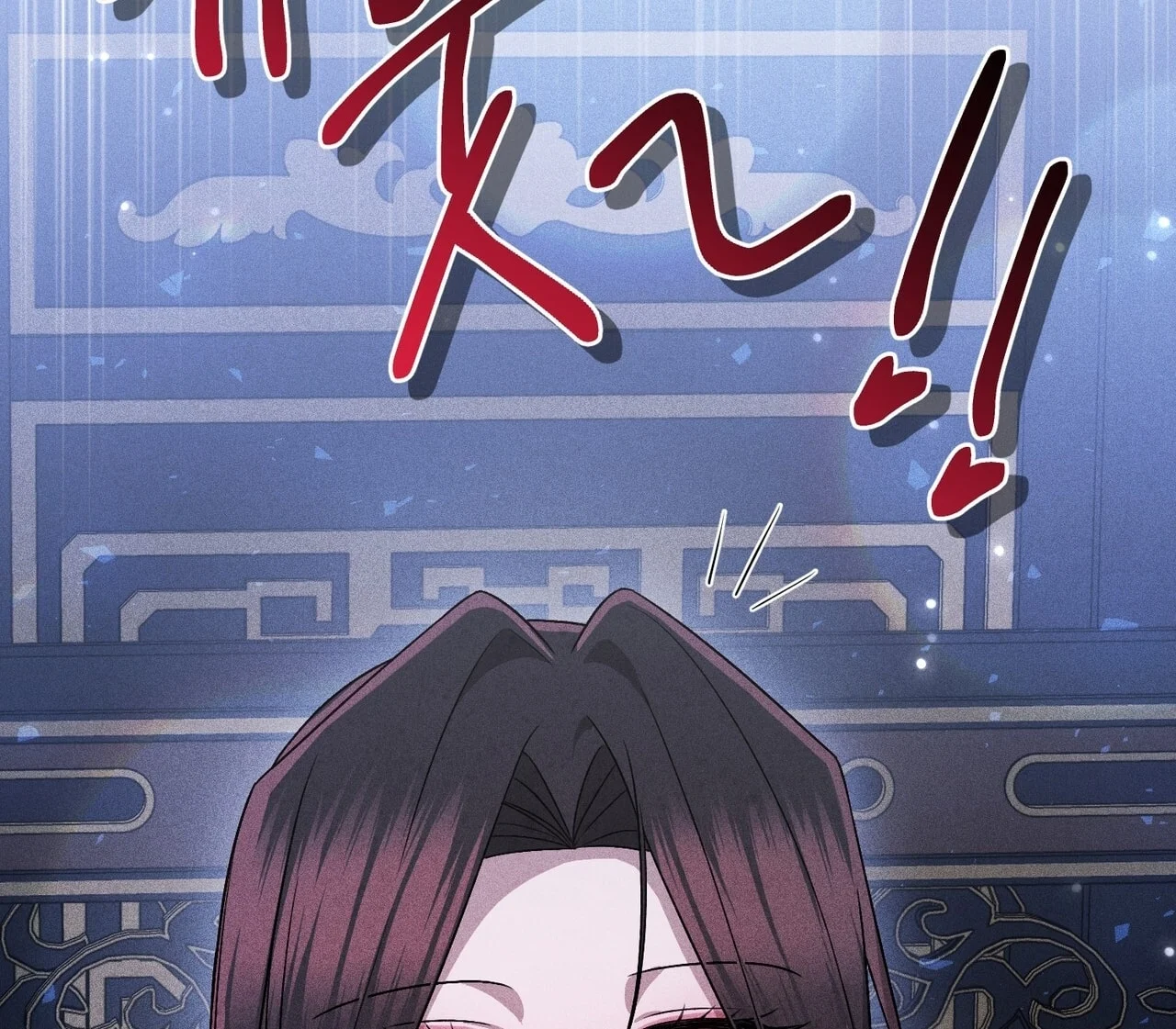[18+] Quý Phu Nhân Thanh Tao Chapter 15 - Trang 2