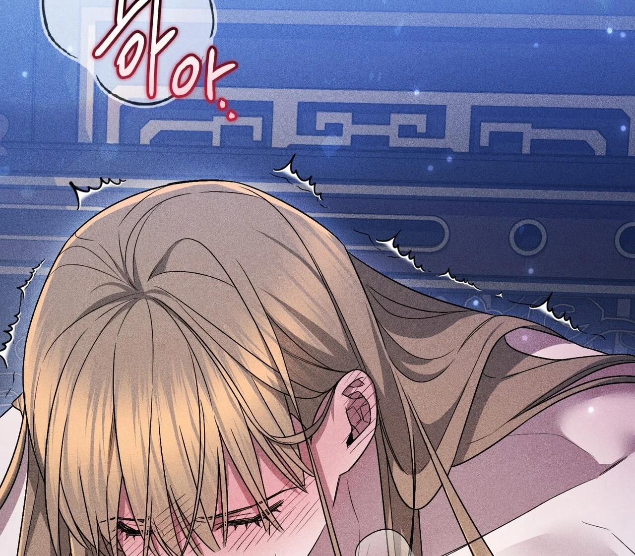 [18+] Quý Phu Nhân Thanh Tao Chapter 15 - Trang 2