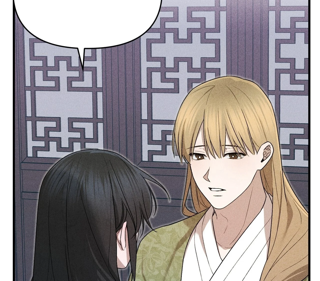 [18+] Quý Phu Nhân Thanh Tao Chapter 15 - Trang 2