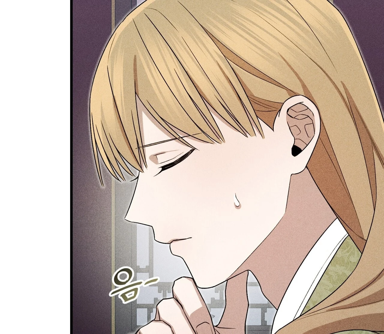 [18+] Quý Phu Nhân Thanh Tao Chapter 15 - Trang 2
