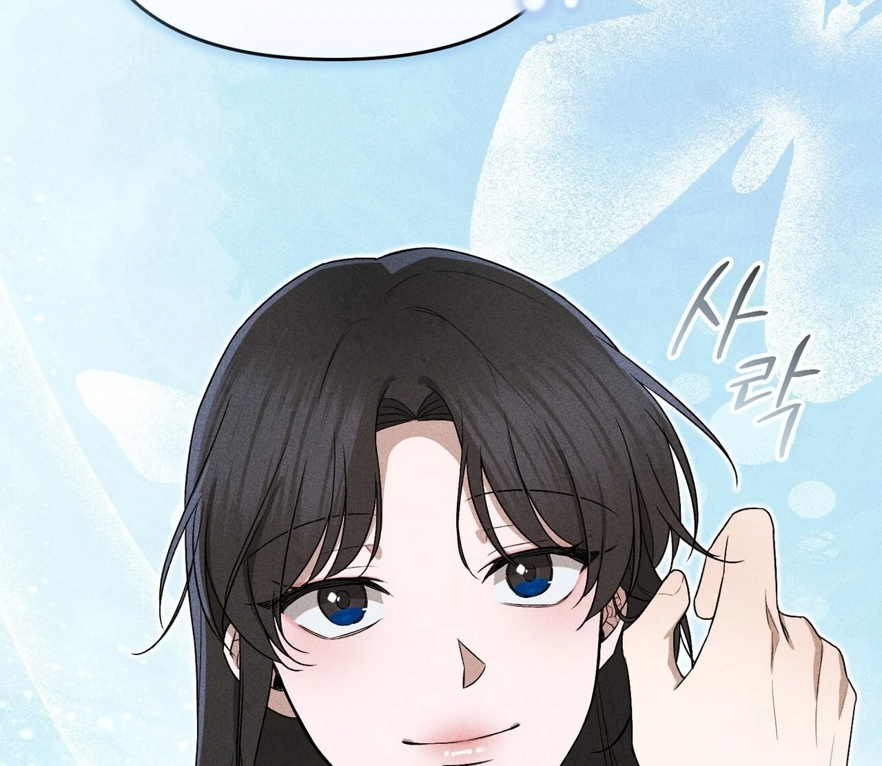 [18+] Quý Phu Nhân Thanh Tao Chapter 15 - Trang 2