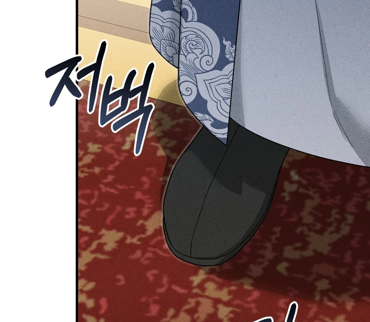 [18+] Quý Phu Nhân Thanh Tao Chapter 16 - Trang 2
