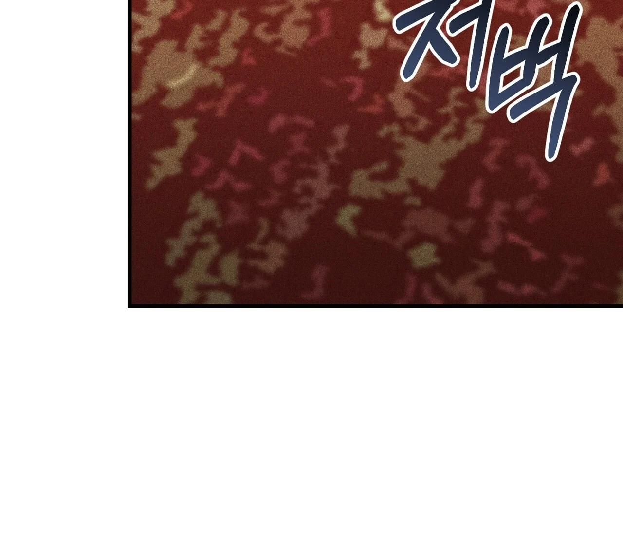 [18+] Quý Phu Nhân Thanh Tao Chapter 16 - Trang 2