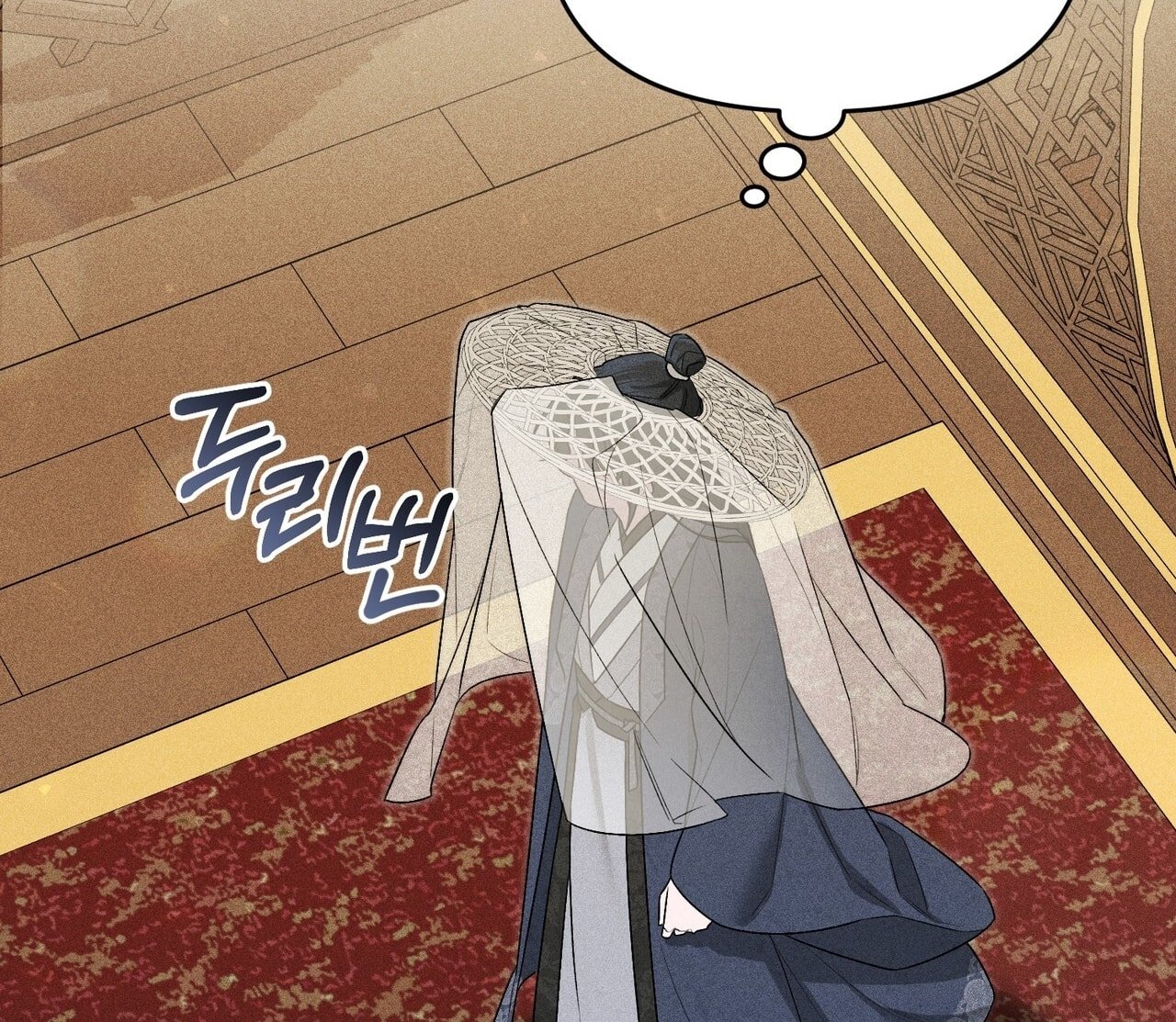 [18+] Quý Phu Nhân Thanh Tao Chapter 16 - Trang 2