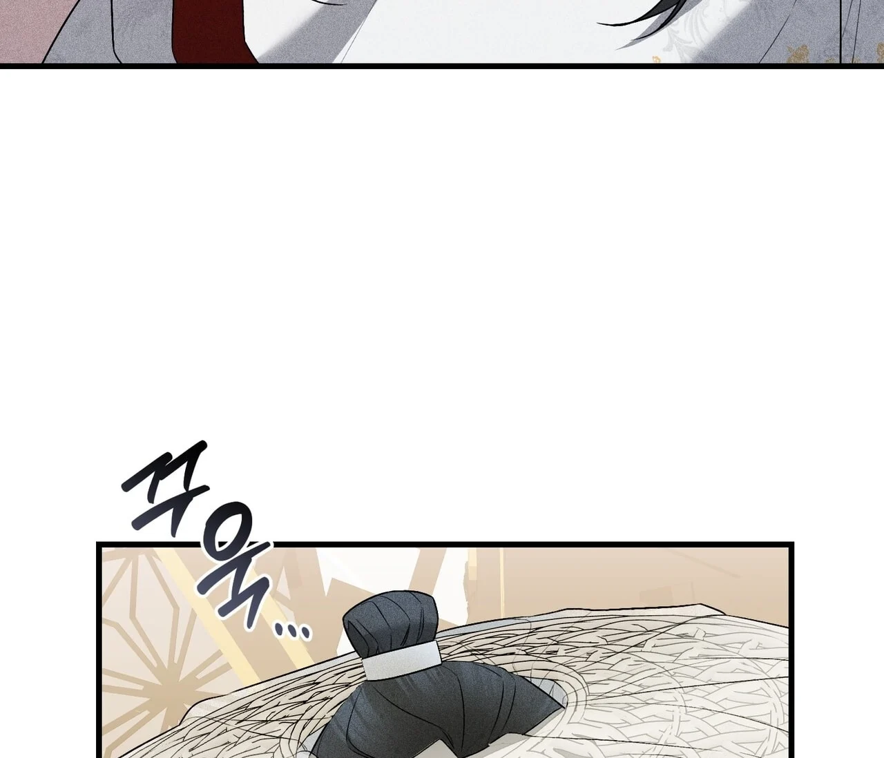 [18+] Quý Phu Nhân Thanh Tao Chapter 16 - Trang 2