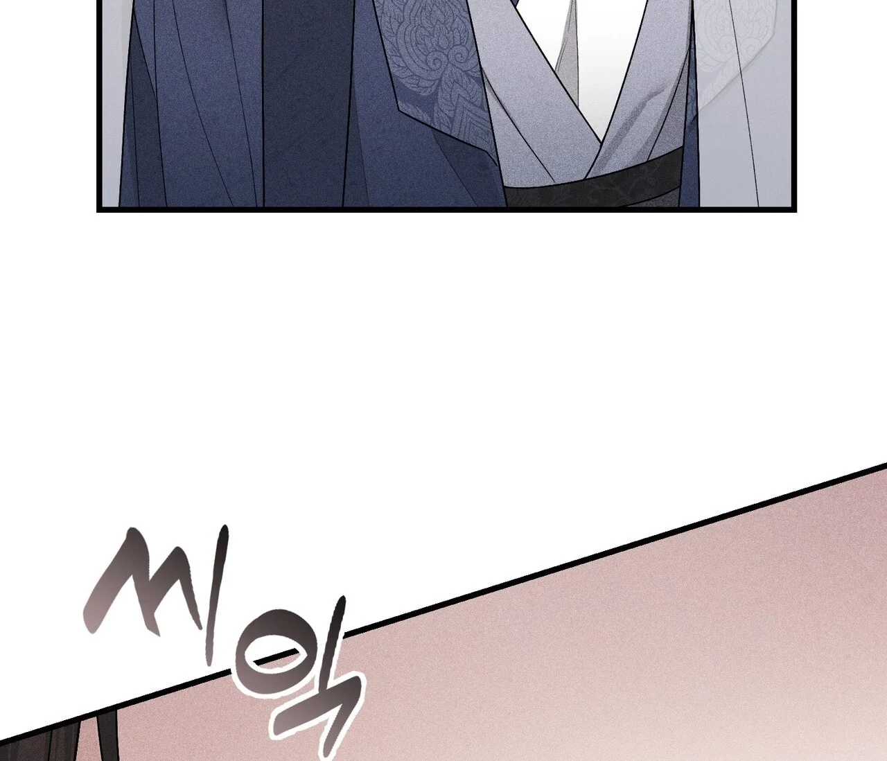 [18+] Quý Phu Nhân Thanh Tao Chapter 16 - Trang 2
