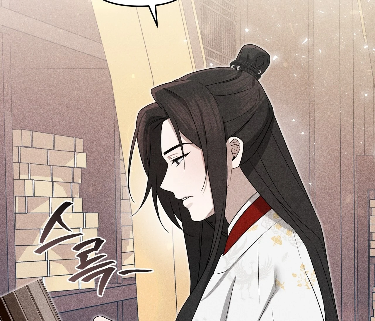 [18+] Quý Phu Nhân Thanh Tao Chapter 16 - Trang 2