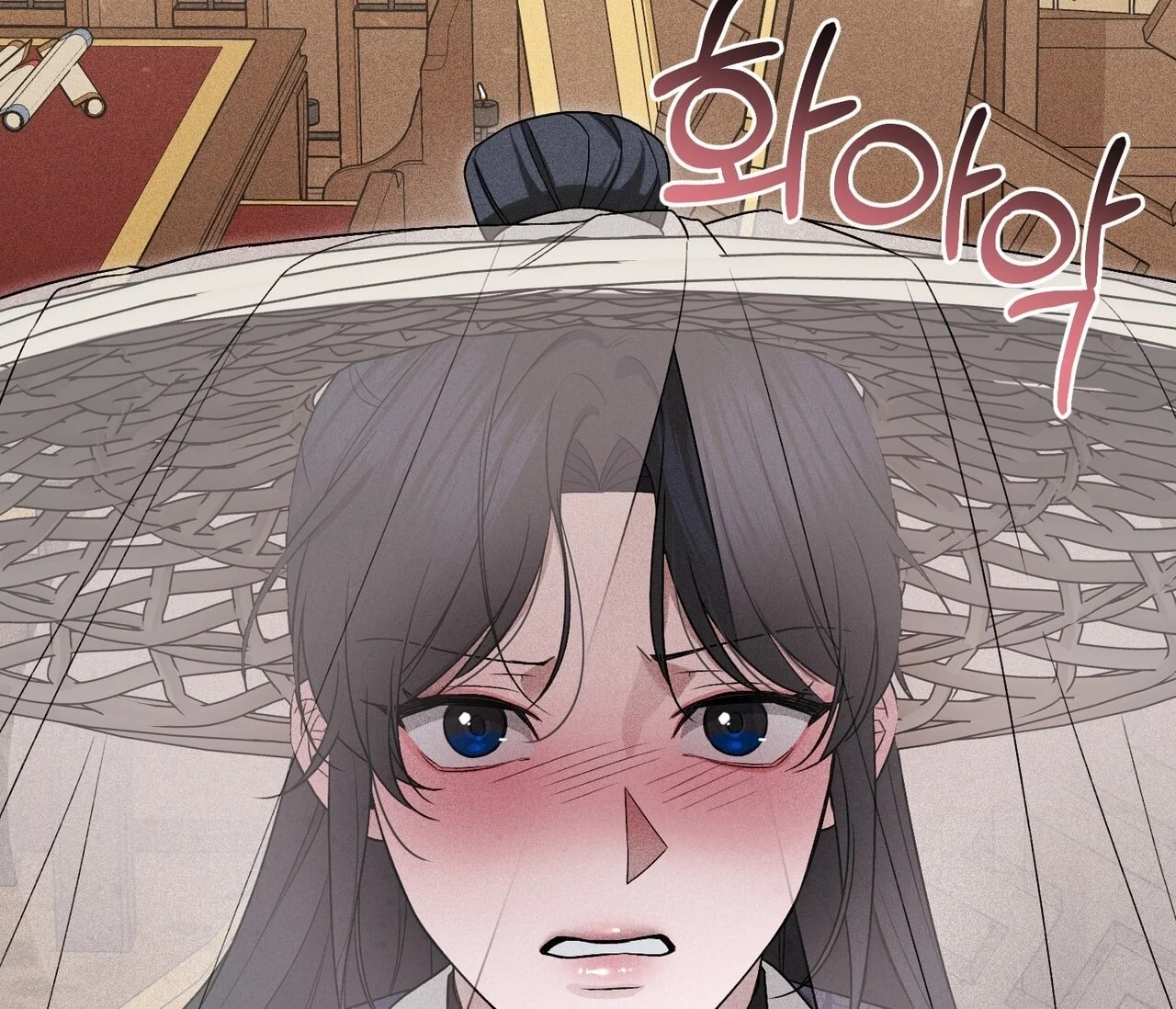 [18+] Quý Phu Nhân Thanh Tao Chapter 16 - Trang 2