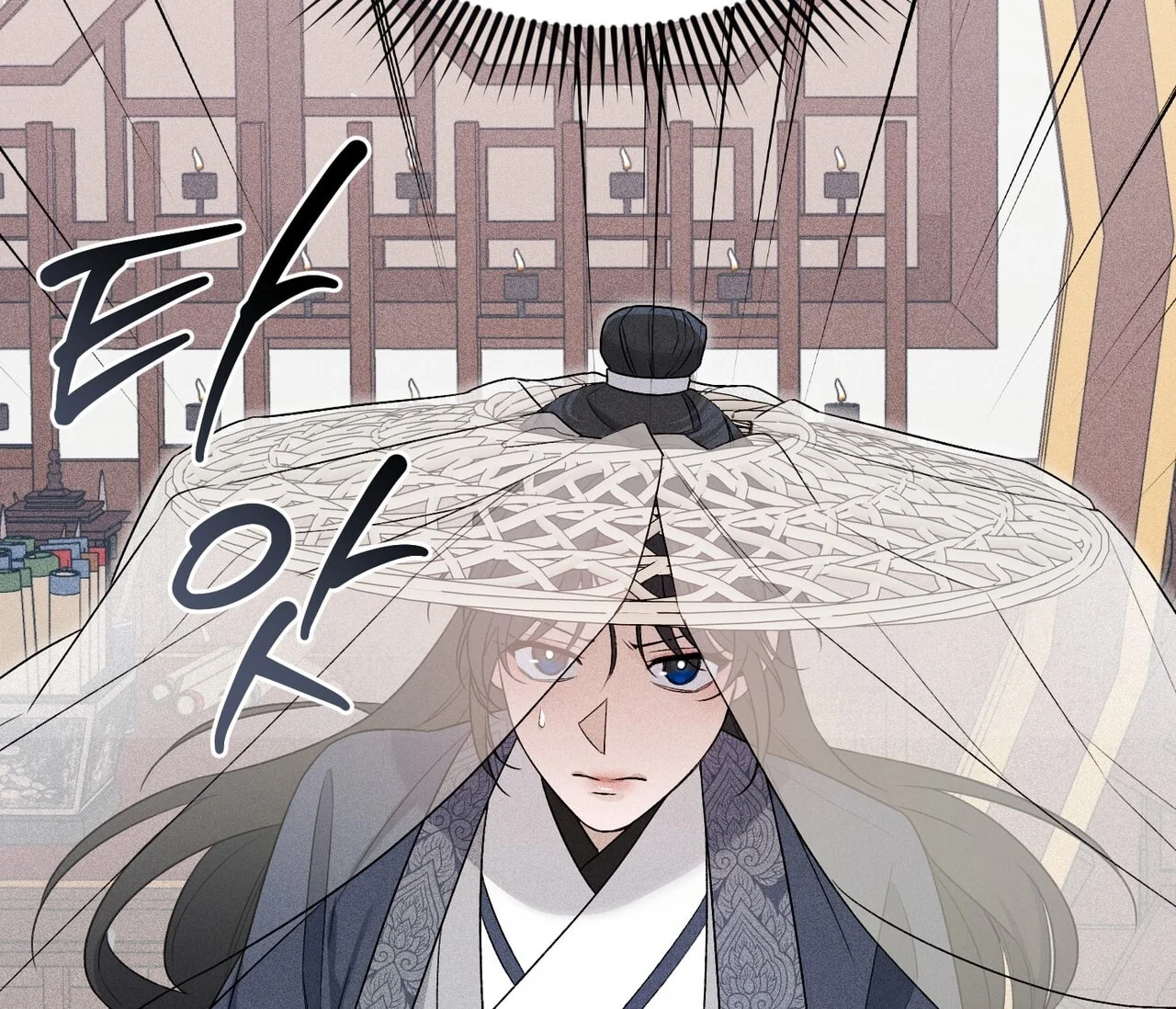 [18+] Quý Phu Nhân Thanh Tao Chapter 16 - Trang 2
