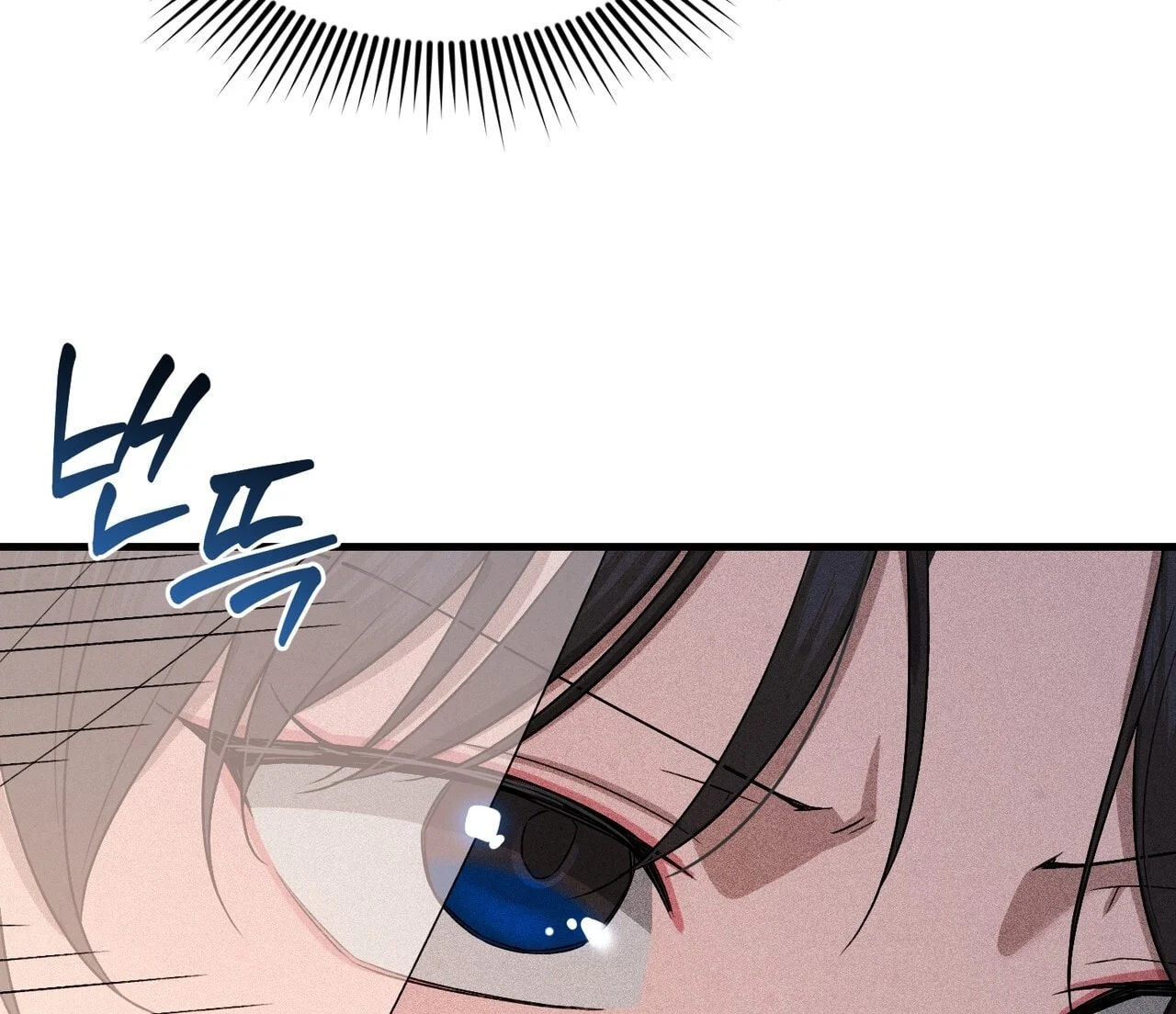 [18+] Quý Phu Nhân Thanh Tao Chapter 16 - Trang 2