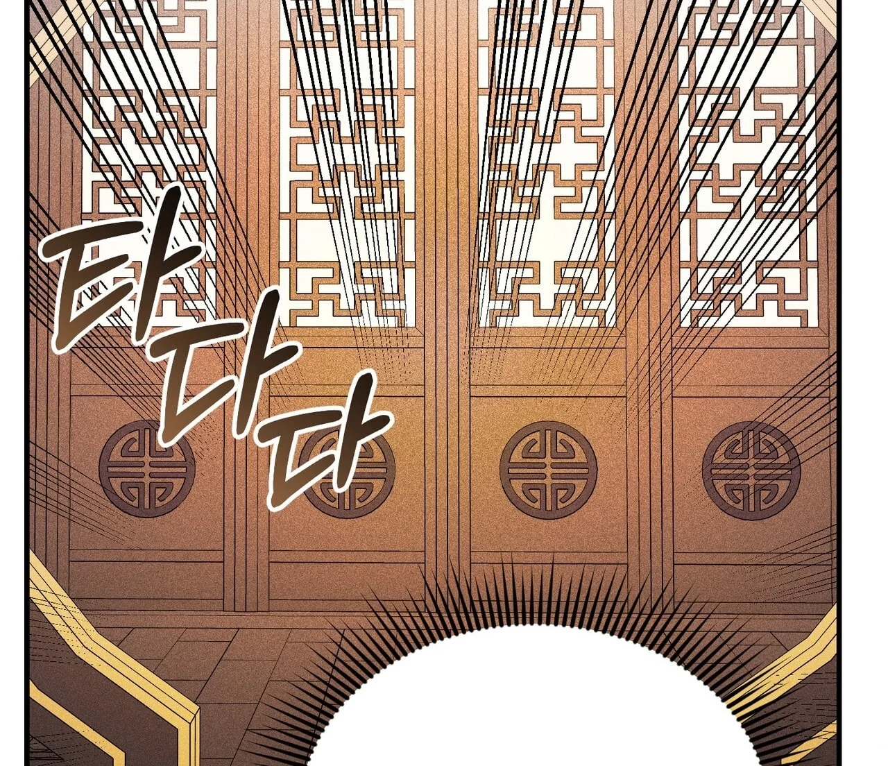 [18+] Quý Phu Nhân Thanh Tao Chapter 16 - Trang 2