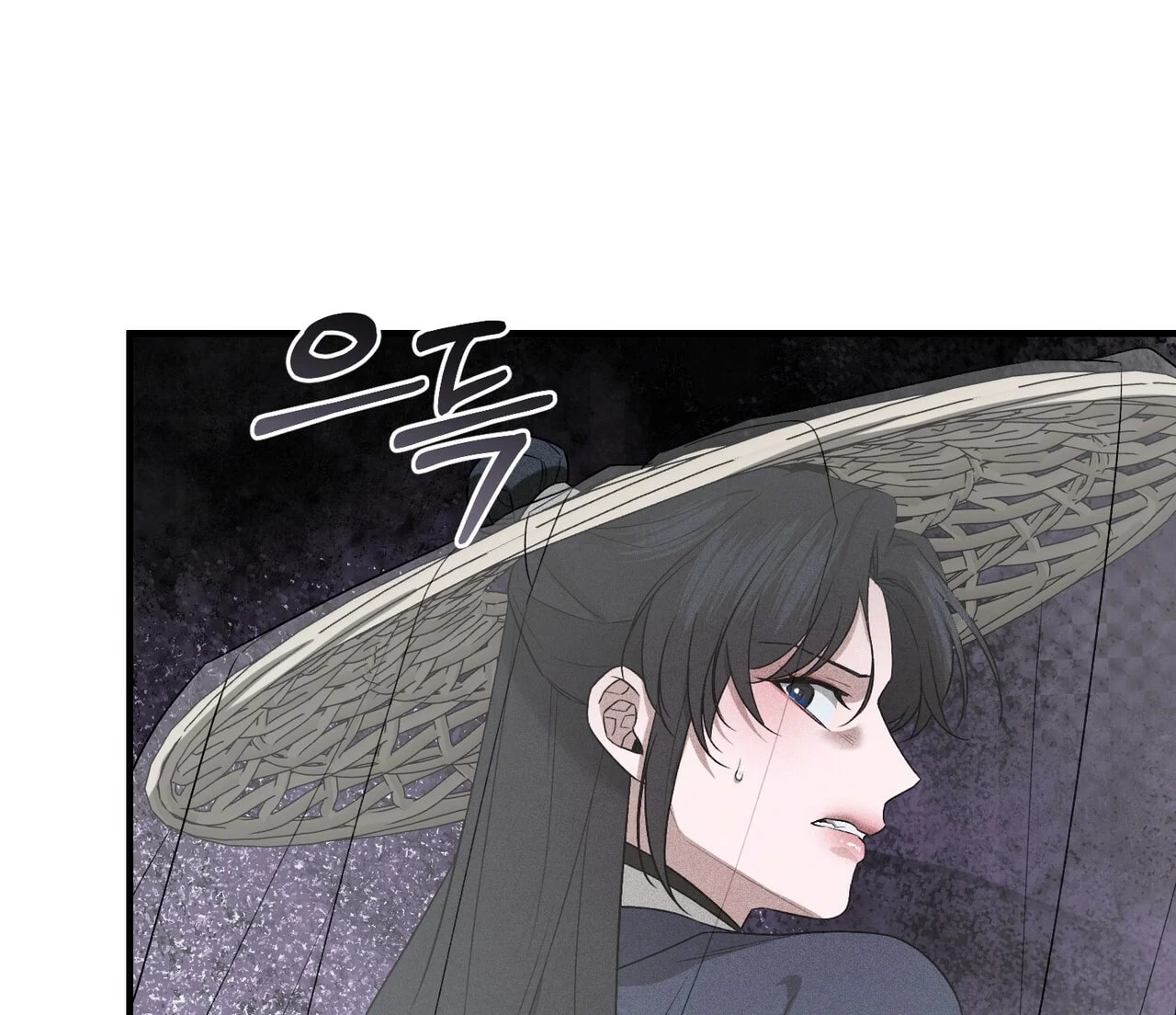 [18+] Quý Phu Nhân Thanh Tao Chapter 16 - Trang 2