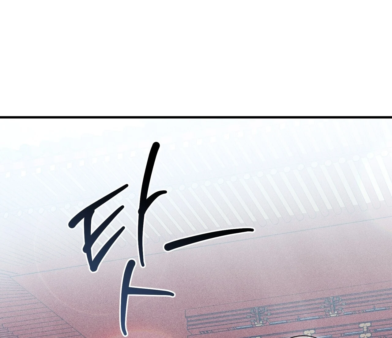 [18+] Quý Phu Nhân Thanh Tao Chapter 16 - Trang 2
