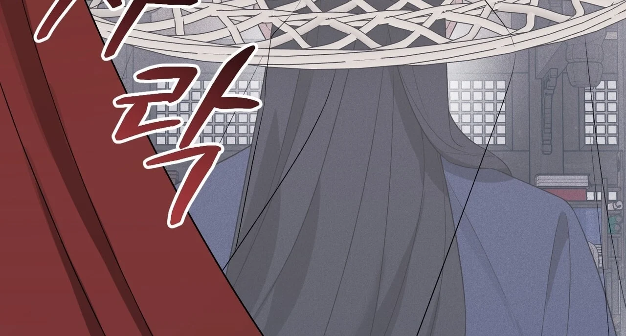 [18+] Quý Phu Nhân Thanh Tao Chapter 16 - Trang 2