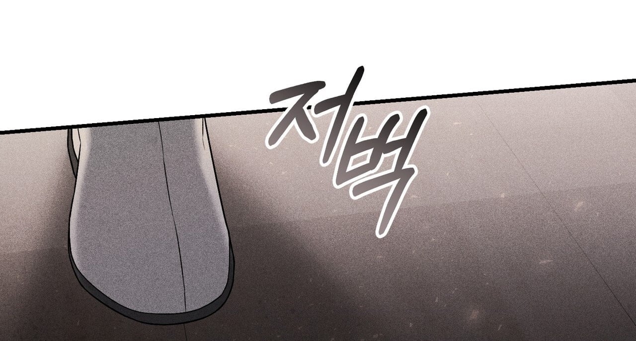 [18+] Quý Phu Nhân Thanh Tao Chapter 16 - Trang 2