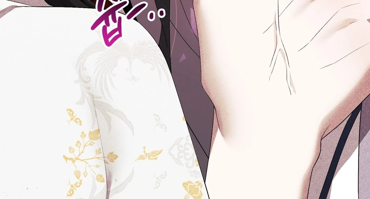 [18+] Quý Phu Nhân Thanh Tao Chapter 16 - Trang 2