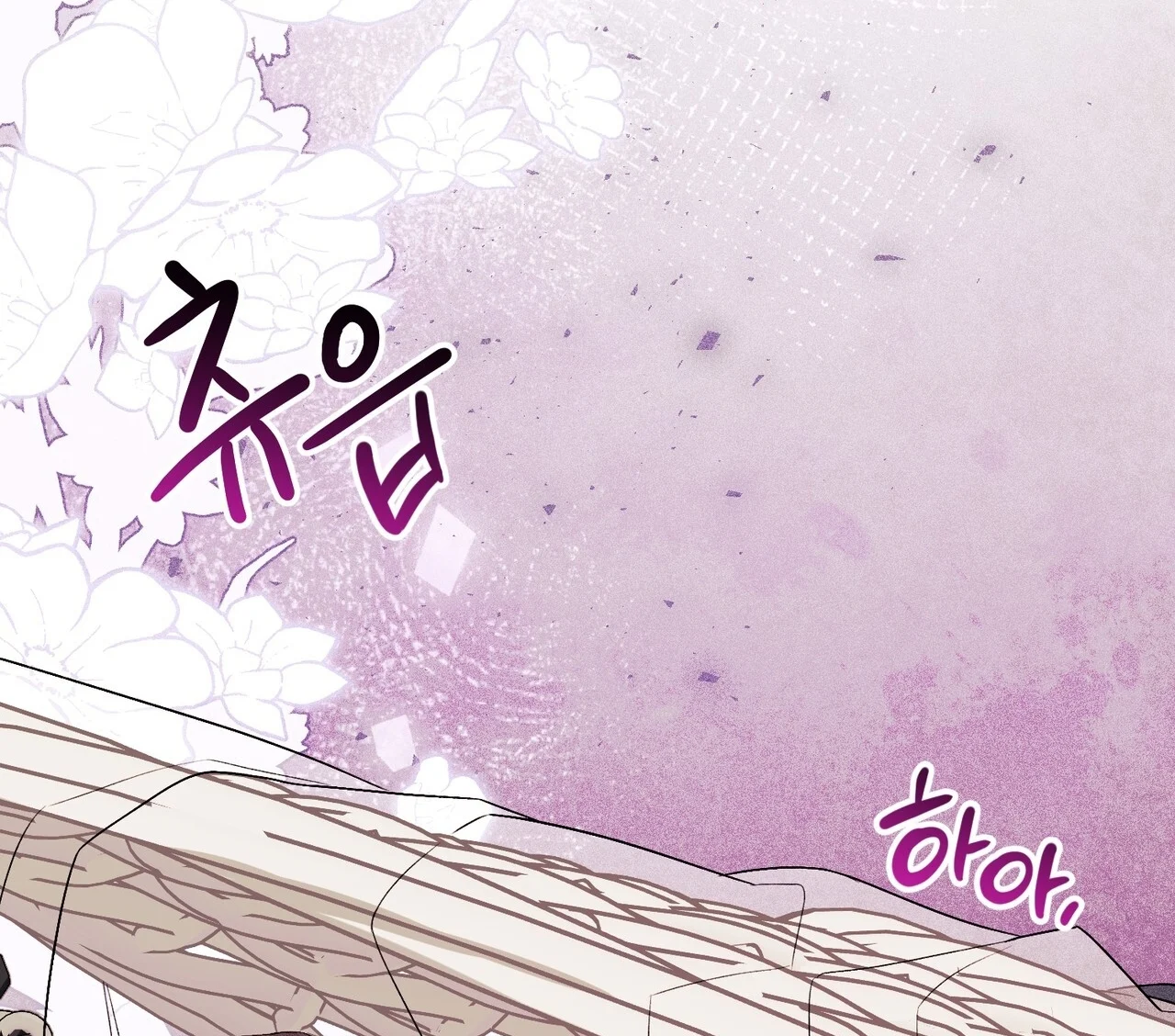 [18+] Quý Phu Nhân Thanh Tao Chapter 17 - Trang 2