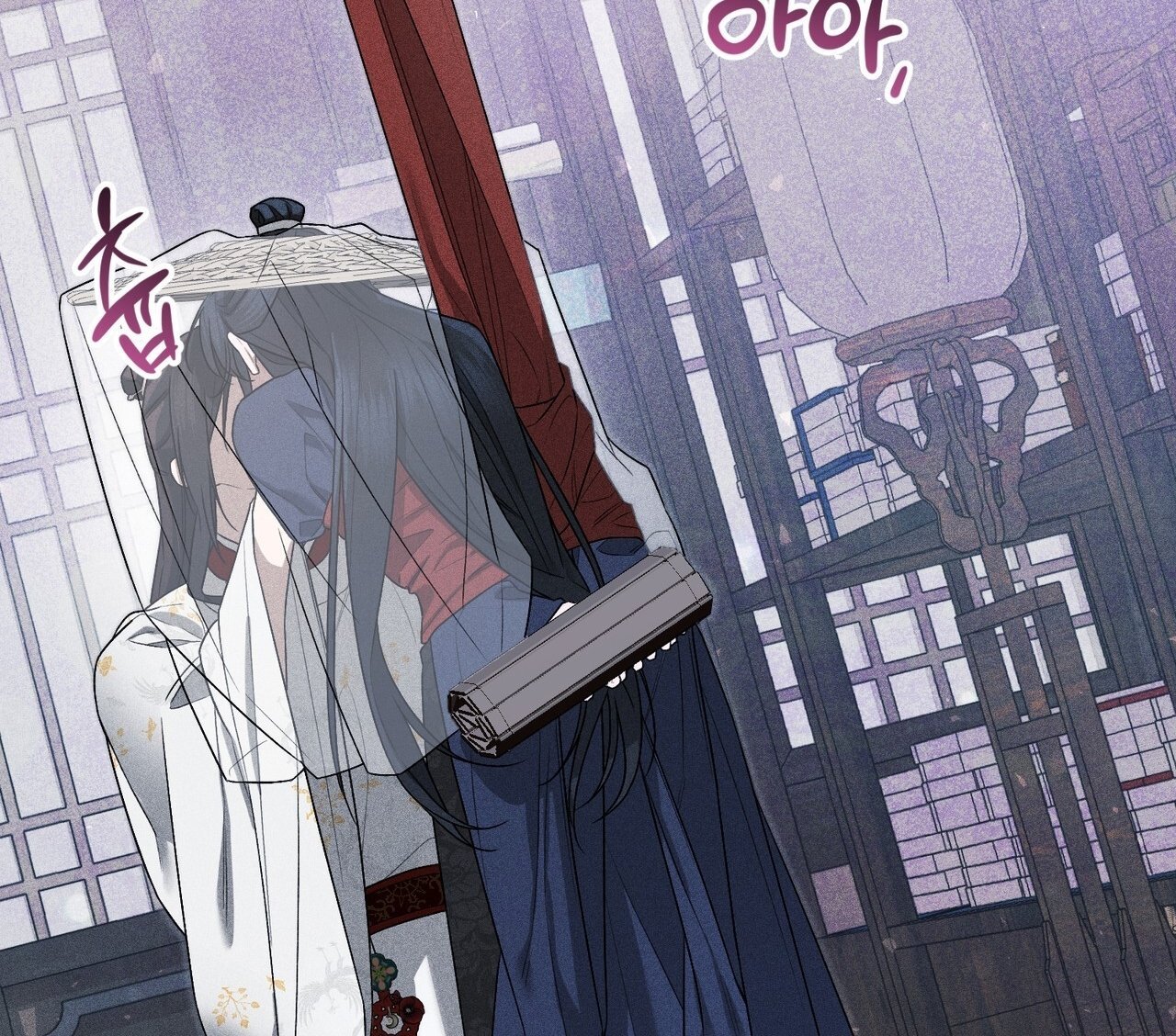 [18+] Quý Phu Nhân Thanh Tao Chapter 17 - Trang 2