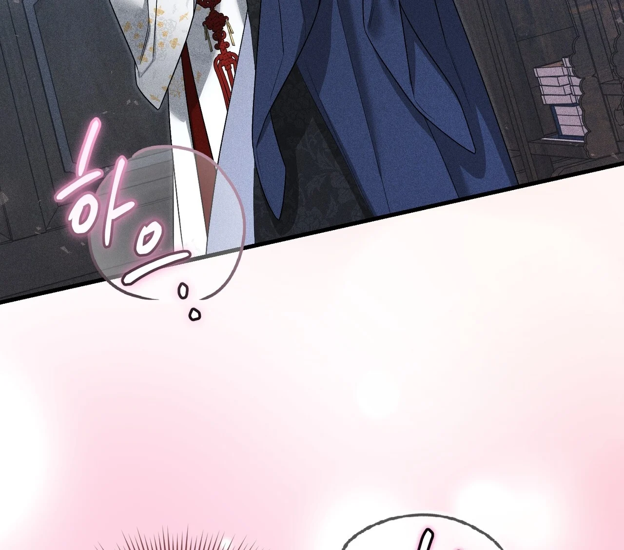 [18+] Quý Phu Nhân Thanh Tao Chapter 17 - Trang 2