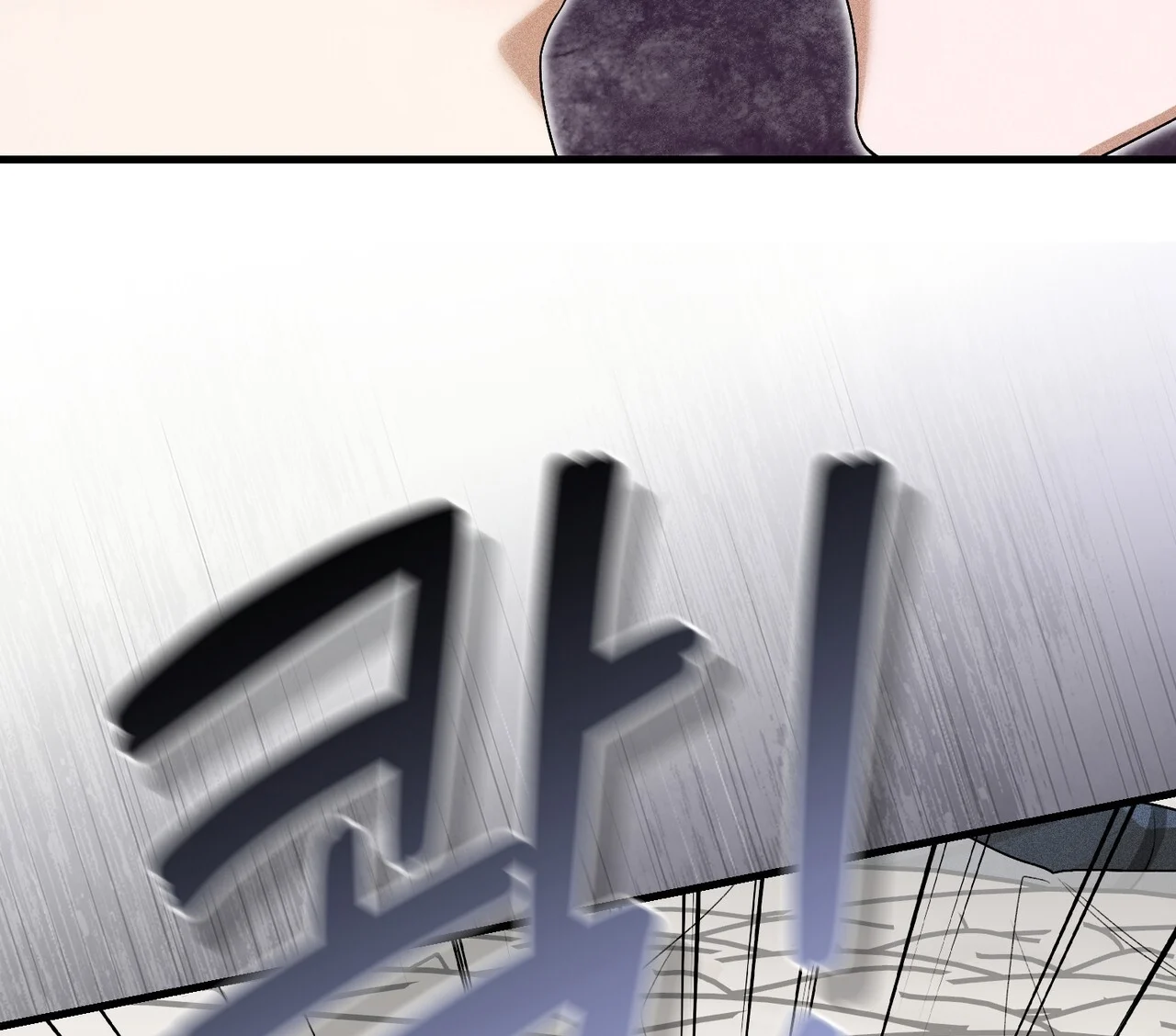 [18+] Quý Phu Nhân Thanh Tao Chapter 17 - Trang 2