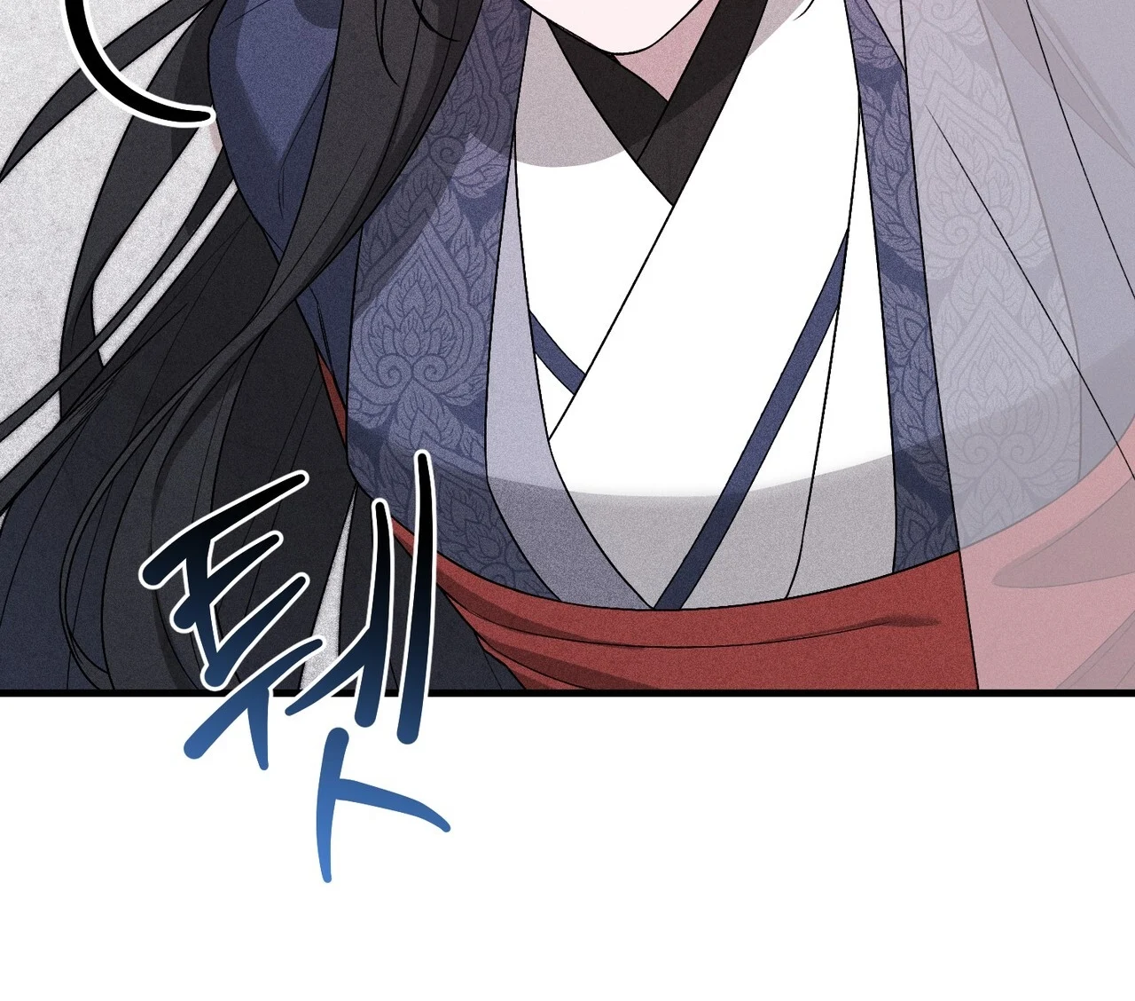 [18+] Quý Phu Nhân Thanh Tao Chapter 17 - Trang 2