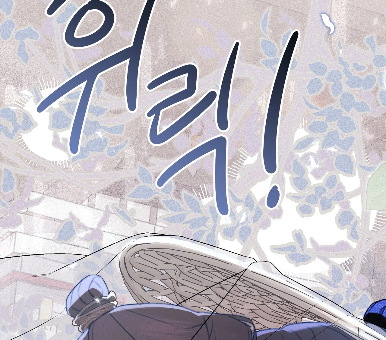 [18+] Quý Phu Nhân Thanh Tao Chapter 17 - Trang 2