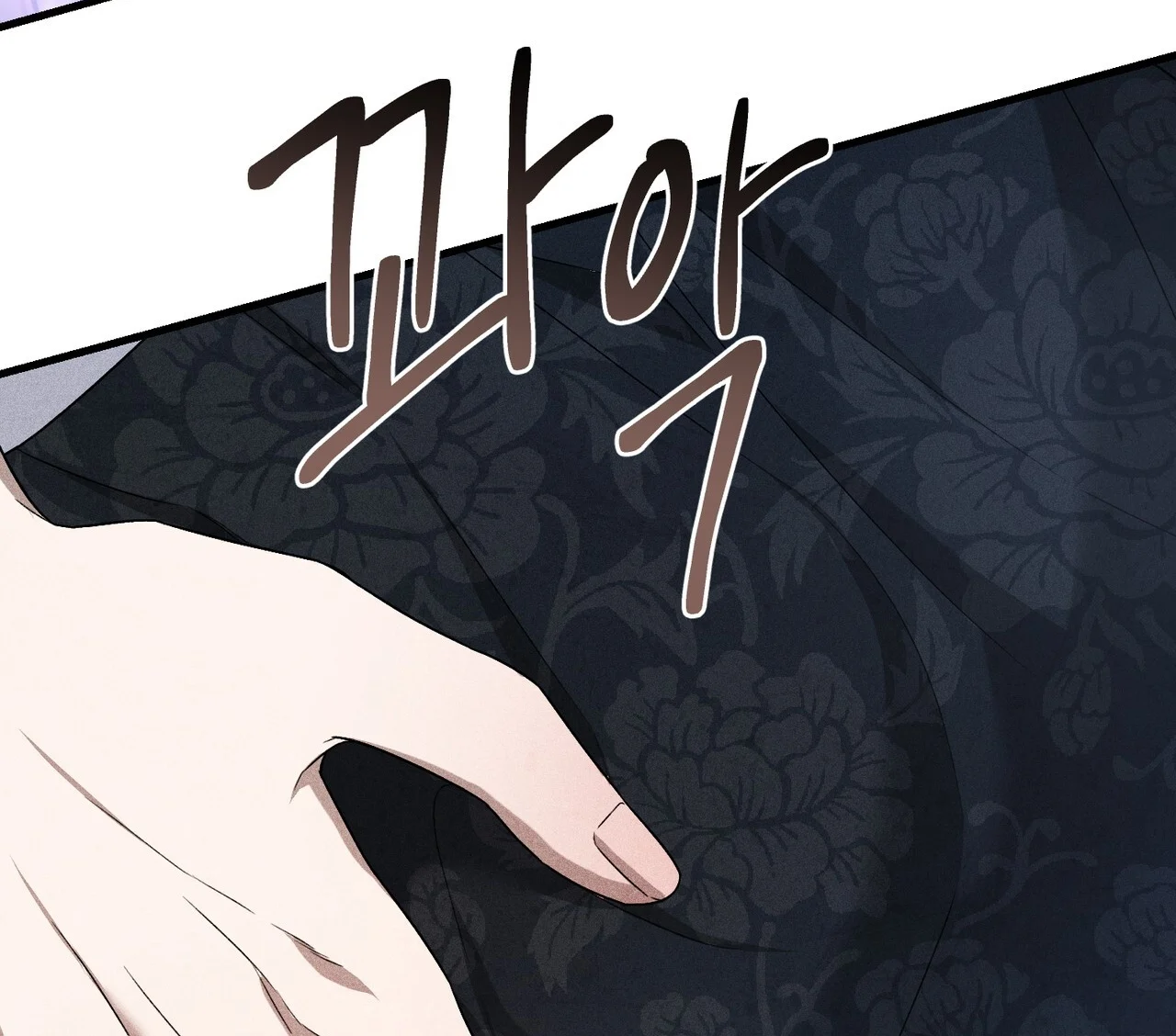 [18+] Quý Phu Nhân Thanh Tao Chapter 17 - Trang 2