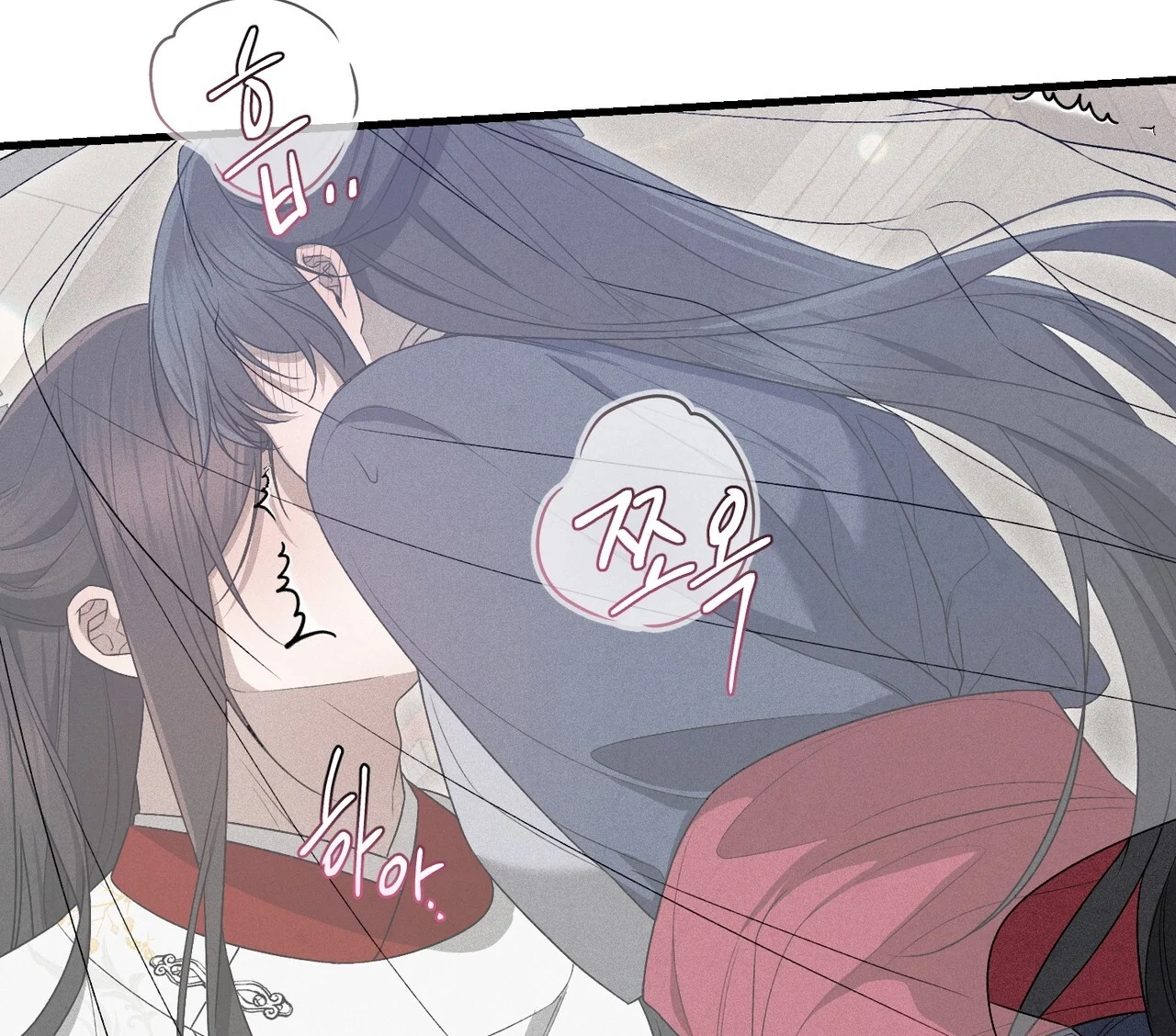[18+] Quý Phu Nhân Thanh Tao Chapter 17 - Trang 2