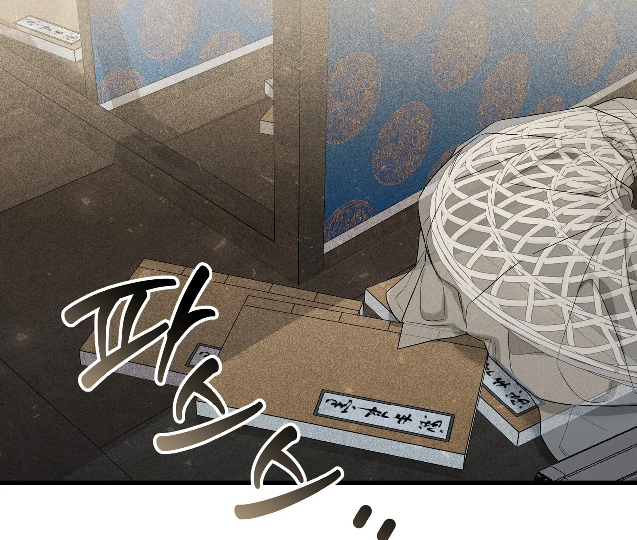 [18+] Quý Phu Nhân Thanh Tao Chapter 17 - Trang 2