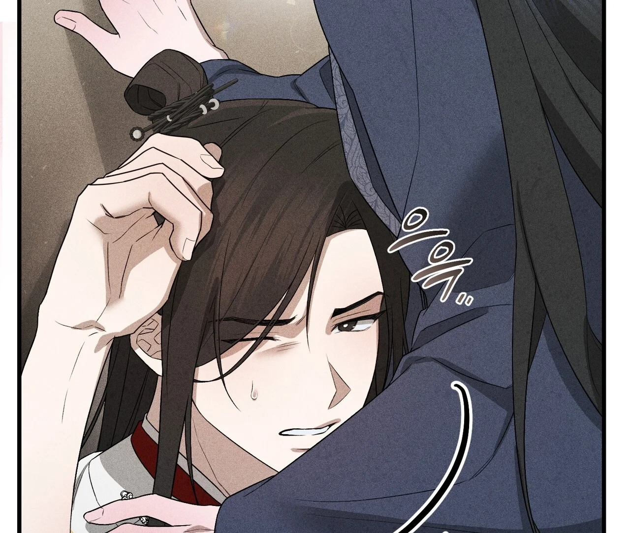 [18+] Quý Phu Nhân Thanh Tao Chapter 17 - Trang 2