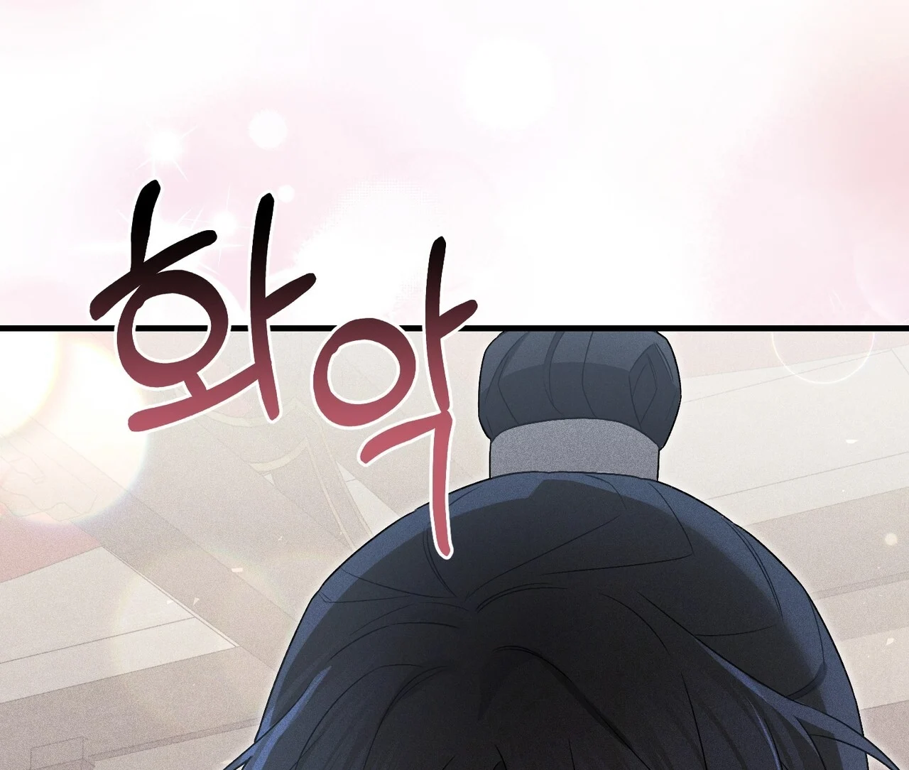 [18+] Quý Phu Nhân Thanh Tao Chapter 17 - Trang 2