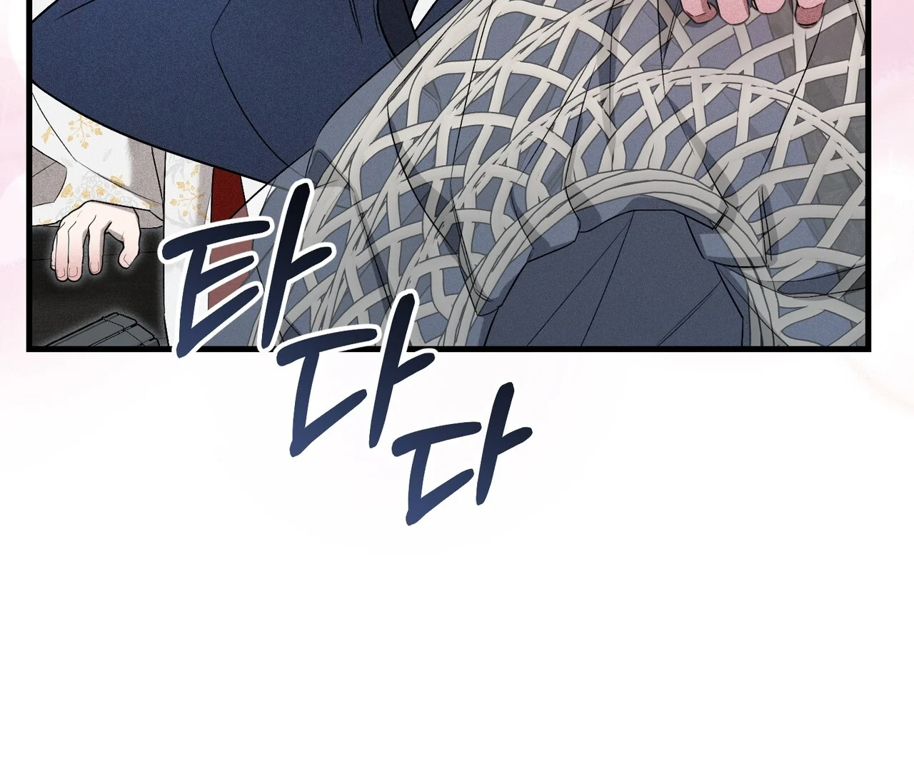[18+] Quý Phu Nhân Thanh Tao Chapter 17 - Trang 2
