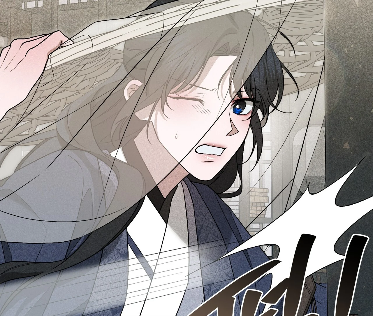 [18+] Quý Phu Nhân Thanh Tao Chapter 17 - Trang 2