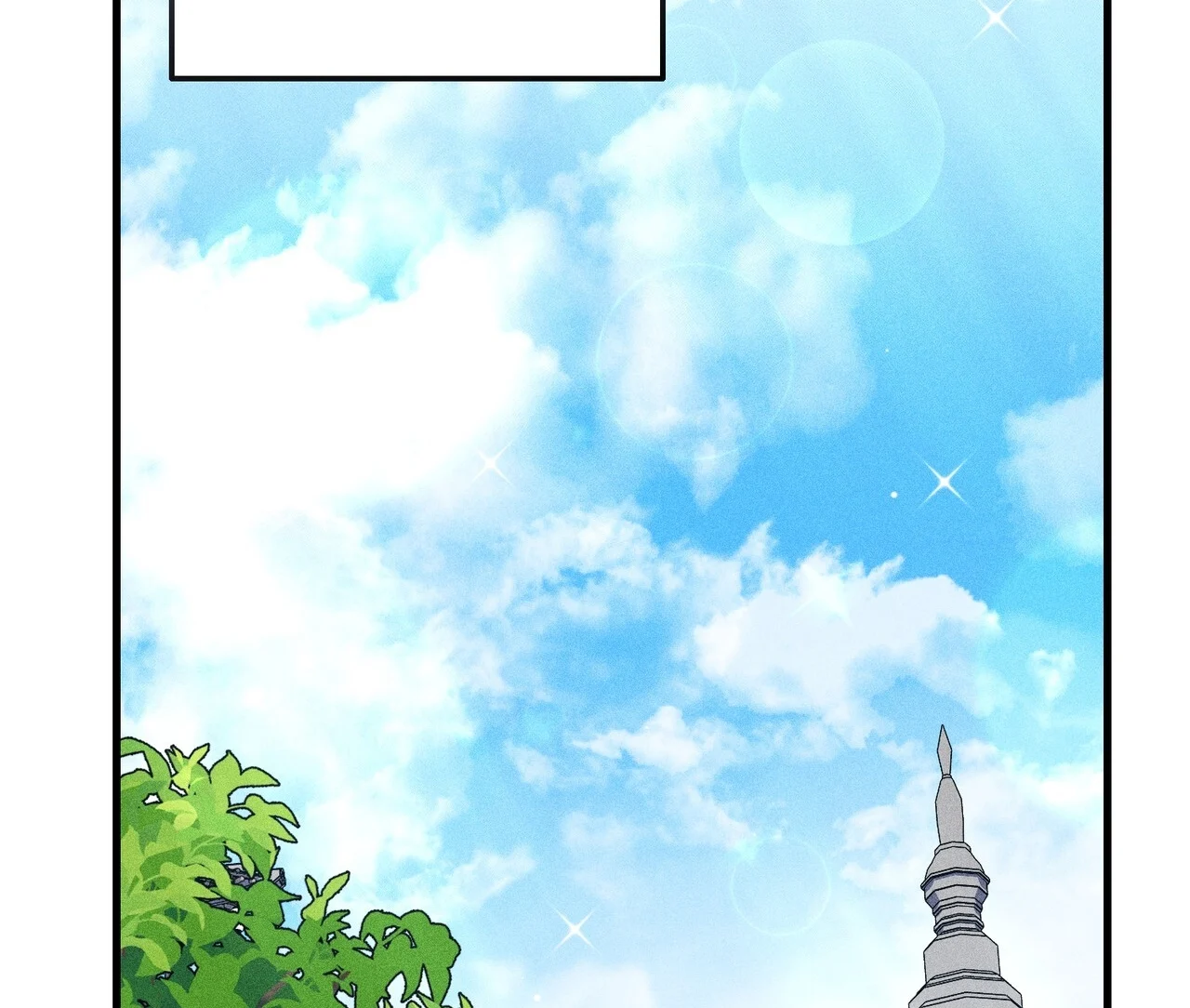 [18+] Quý Phu Nhân Thanh Tao Chapter 17 - Trang 2
