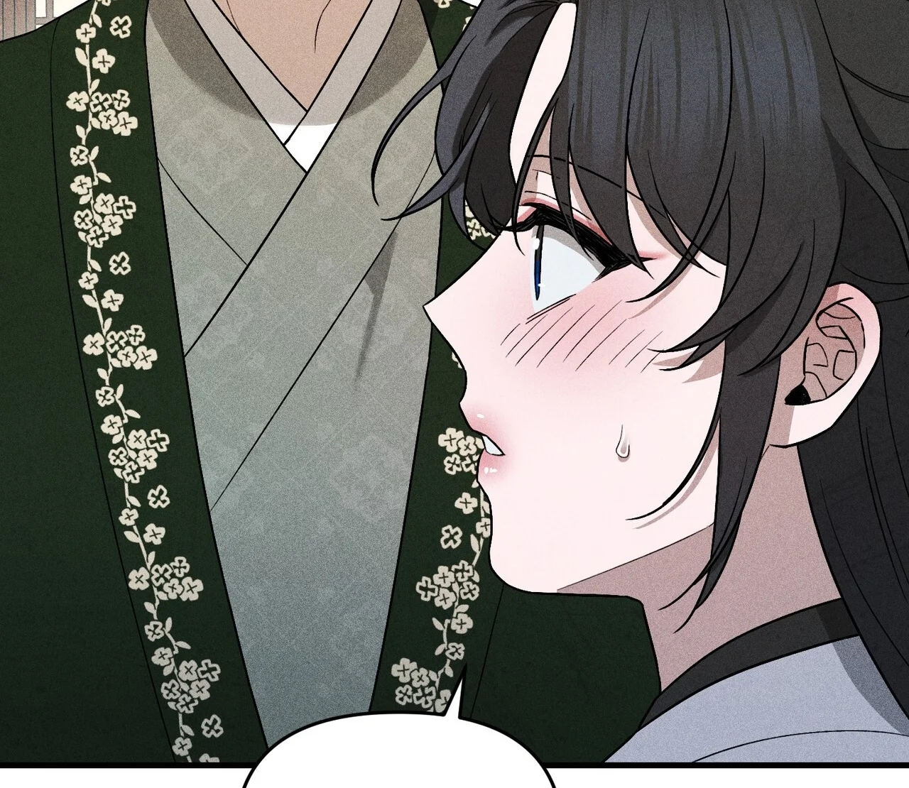 [18+] Quý Phu Nhân Thanh Tao Chapter 17 - Trang 2
