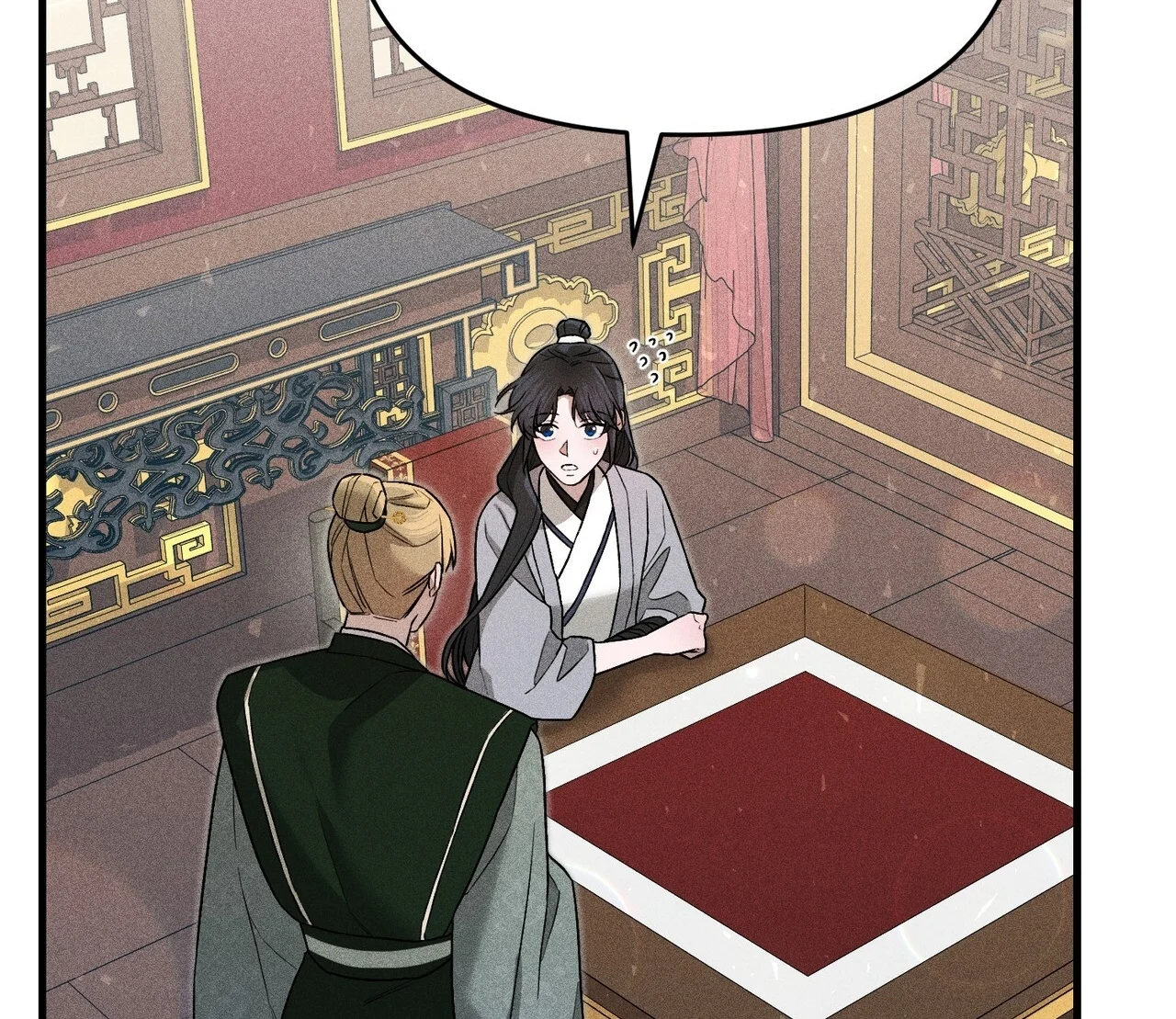 [18+] Quý Phu Nhân Thanh Tao Chapter 17 - Trang 2