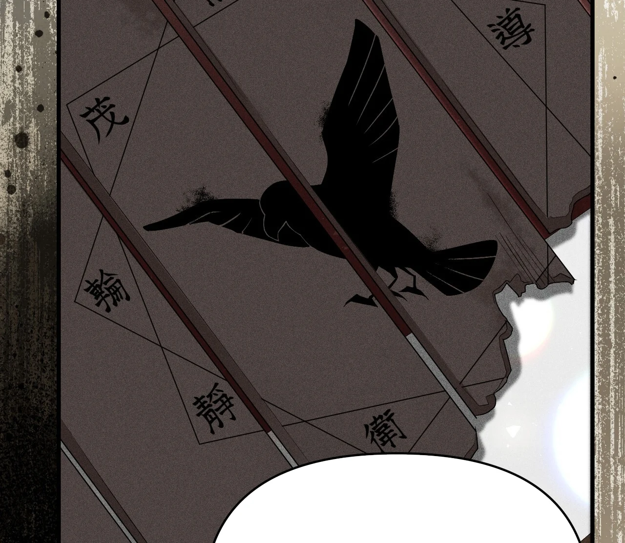 [18+] Quý Phu Nhân Thanh Tao Chapter 17 - Trang 2