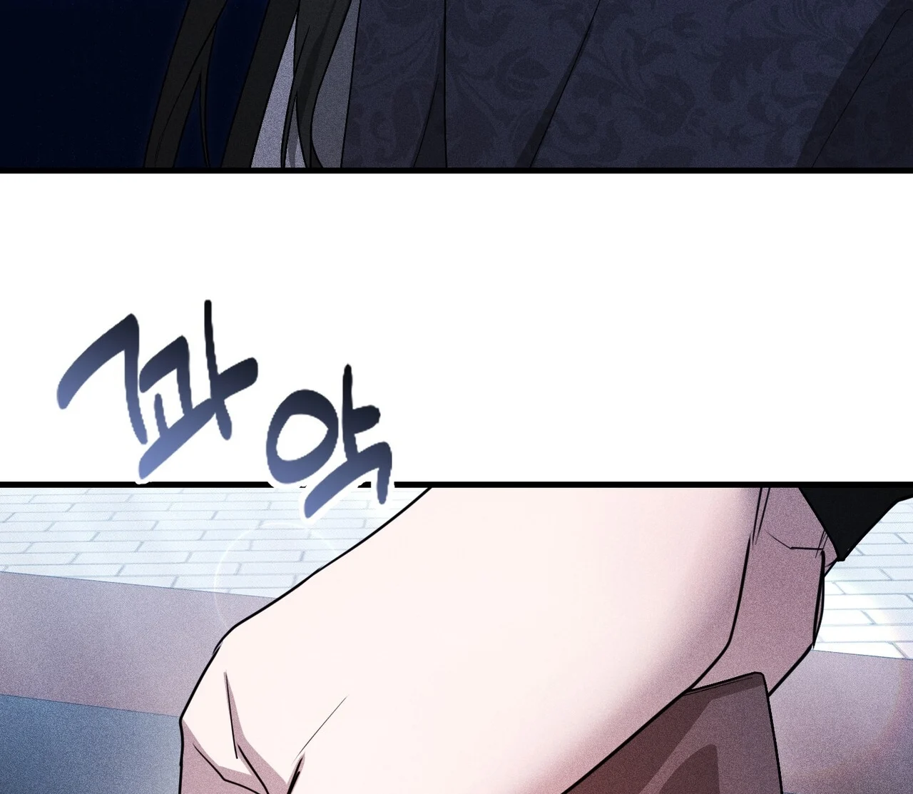 [18+] Quý Phu Nhân Thanh Tao Chapter 18 - Trang 2