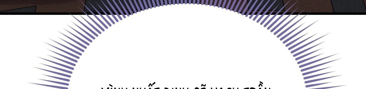 [18+] Quý Phu Nhân Thanh Tao Chapter 18 - Trang 2