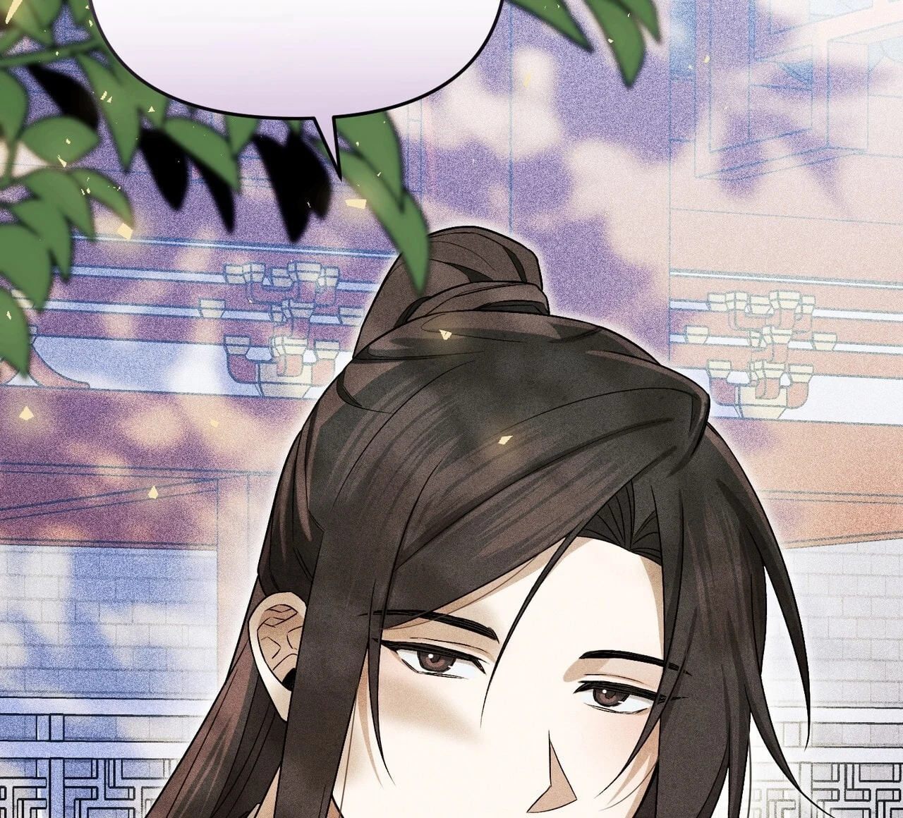 [18+] Quý Phu Nhân Thanh Tao Chapter 19 - Trang 2
