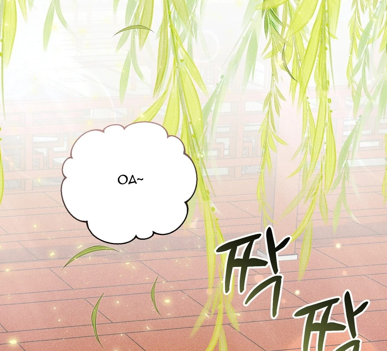 [18+] Quý Phu Nhân Thanh Tao Chapter 19 - Trang 2