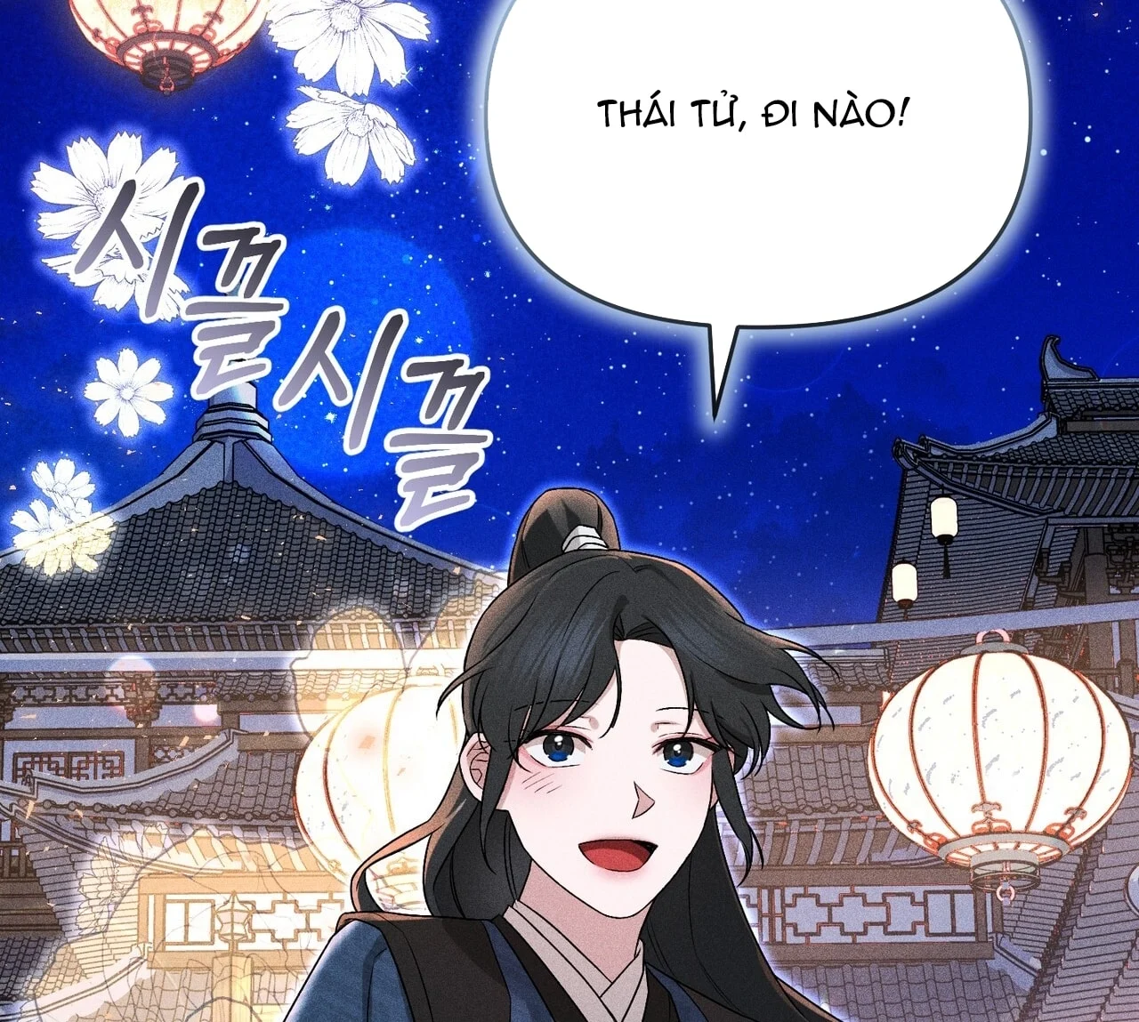 [18+] Quý Phu Nhân Thanh Tao Chapter 20 - Trang 2