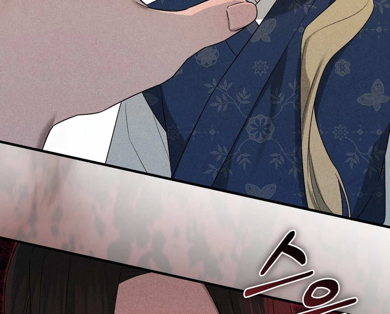 [18+] Quý Phu Nhân Thanh Tao Chapter 20 - Trang 2