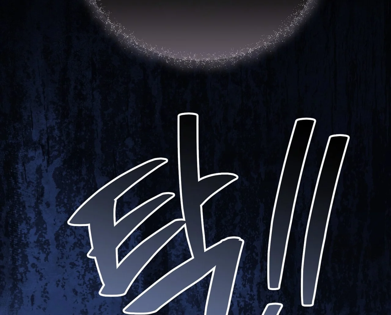 [18+] Quý Phu Nhân Thanh Tao Chapter 20 - Trang 2