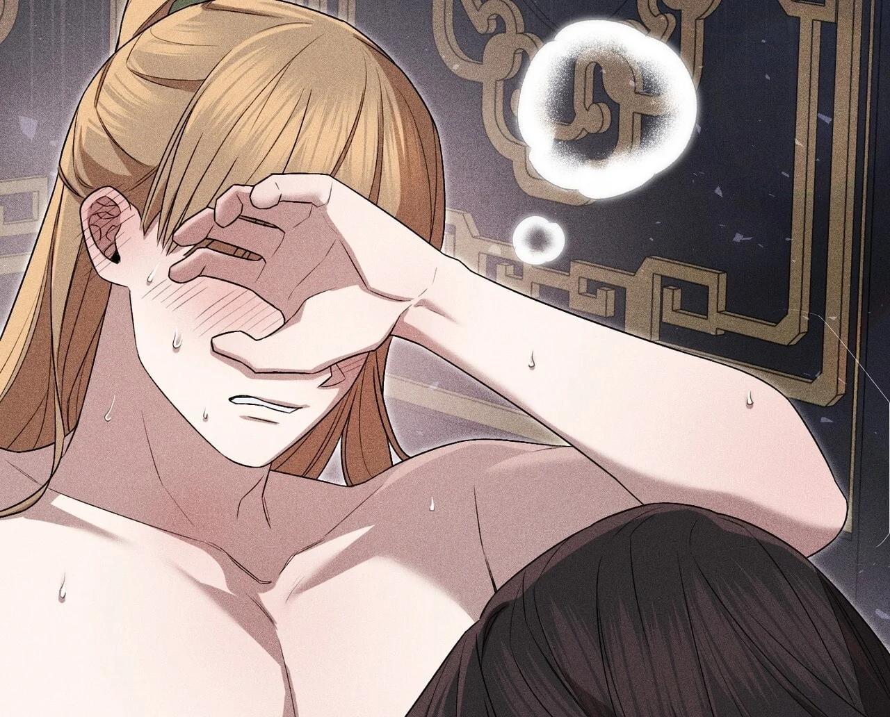 [18+] Quý Phu Nhân Thanh Tao Chapter 20 - Trang 2