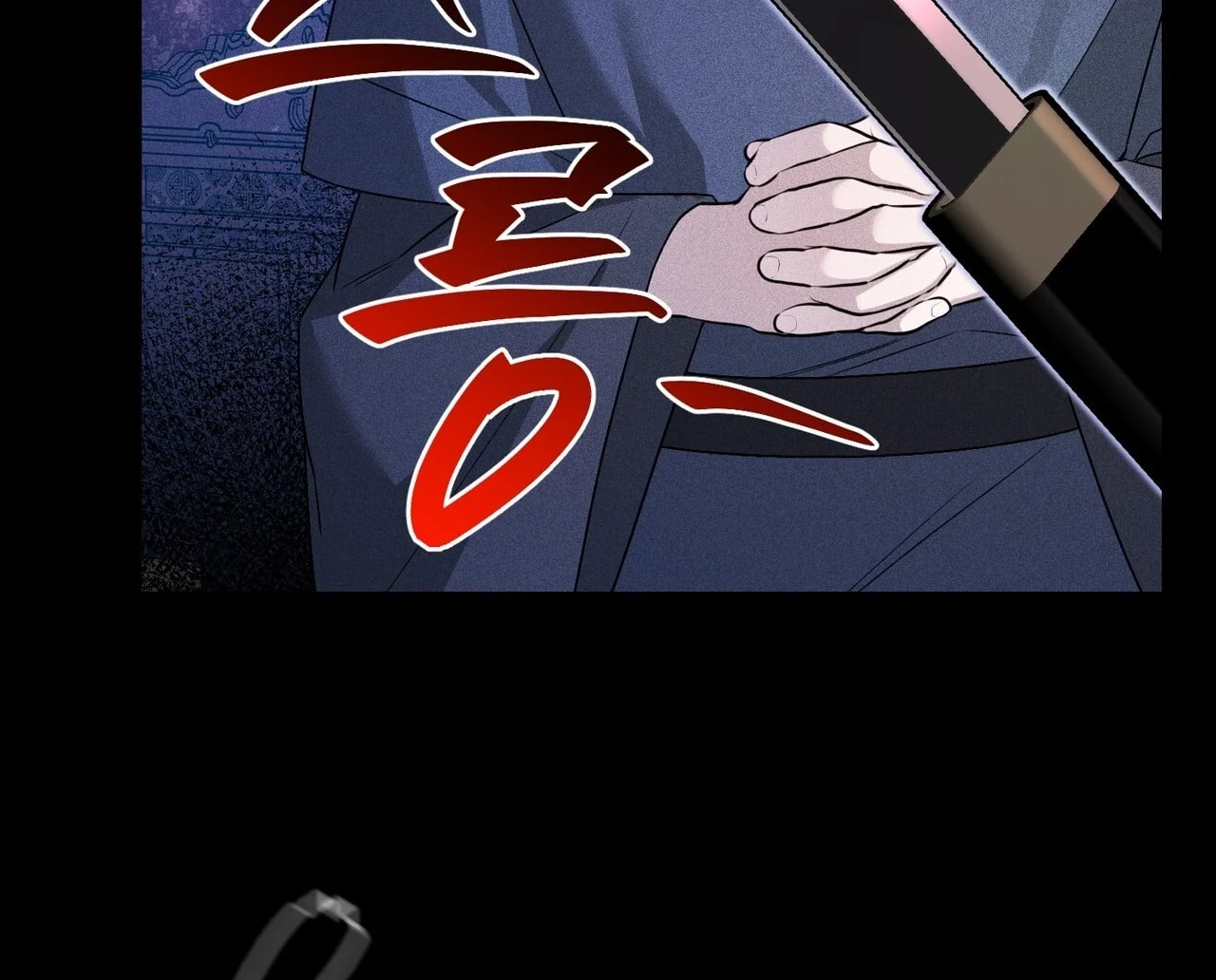 [18+] Quý Phu Nhân Thanh Tao Chapter 20 - Trang 2