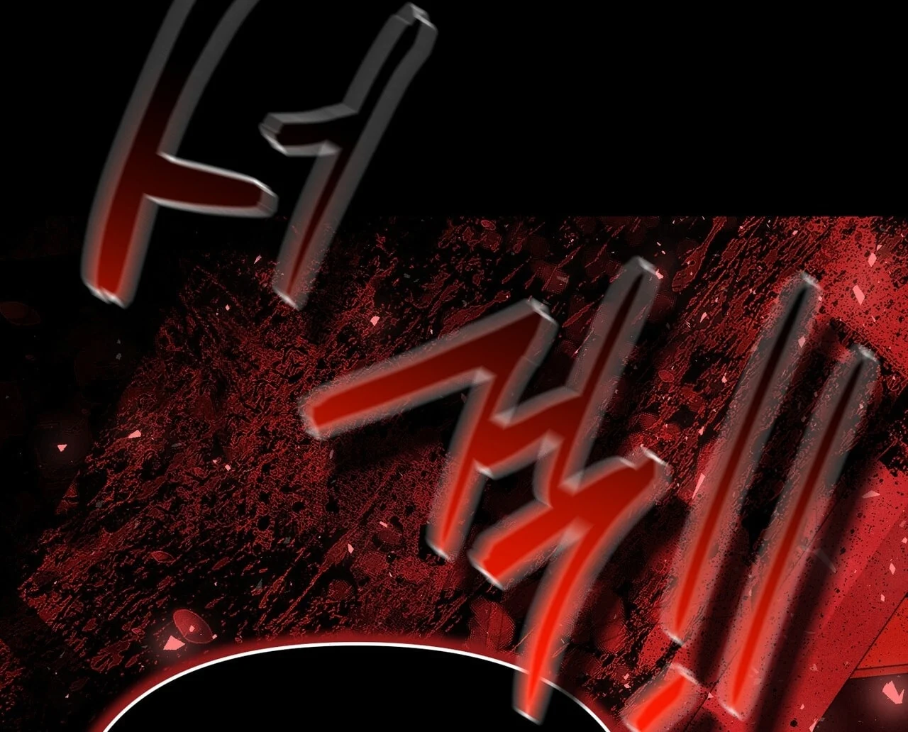 [18+] Quý Phu Nhân Thanh Tao Chapter 20 - Trang 2