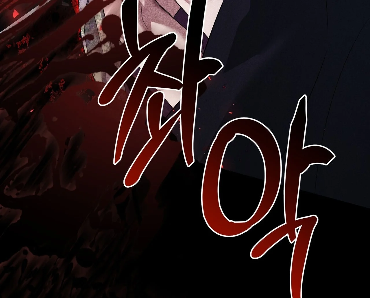 [18+] Quý Phu Nhân Thanh Tao Chapter 20 - Trang 2