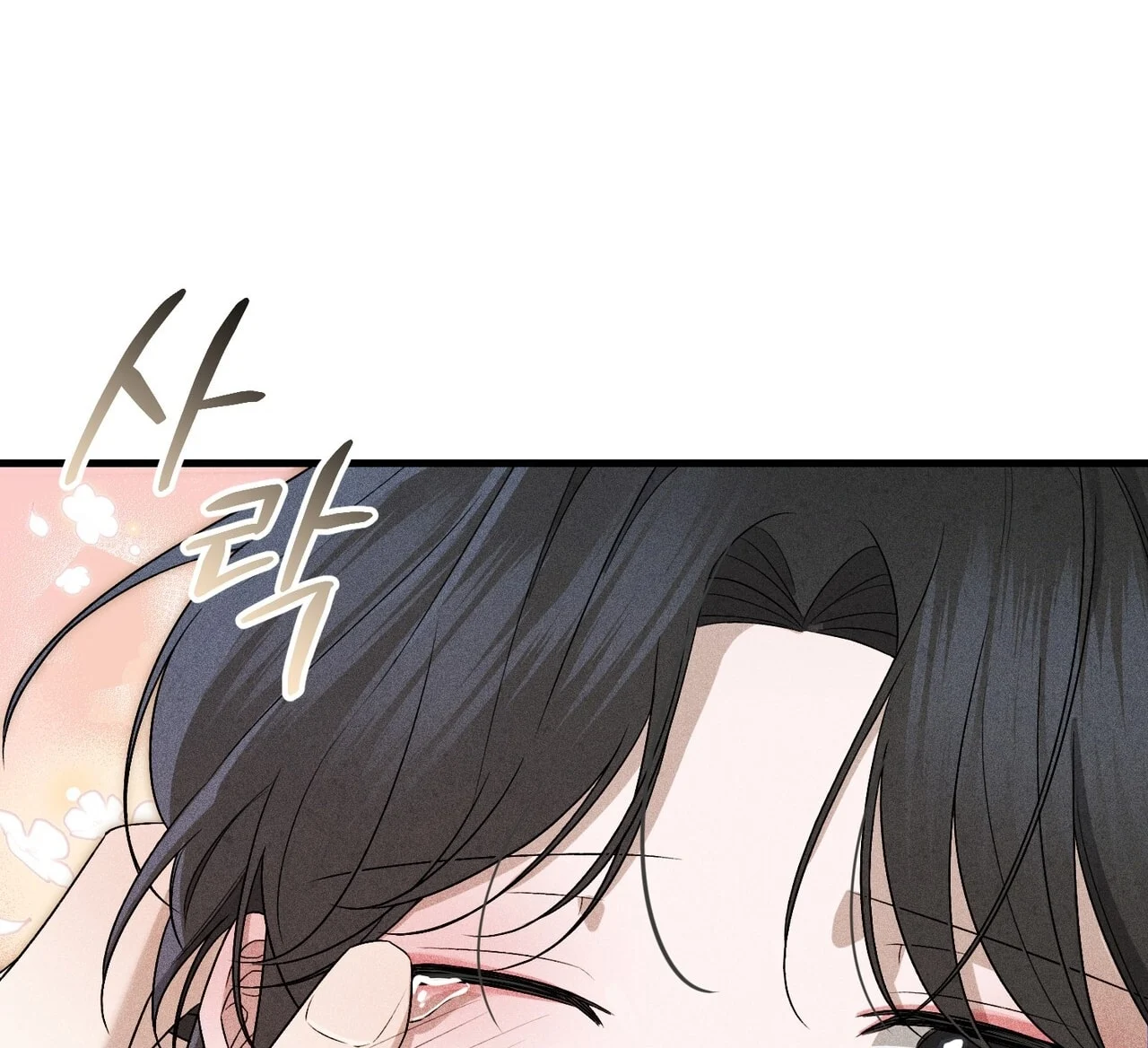 [18+] Quý Phu Nhân Thanh Tao Chapter 20 - Trang 2