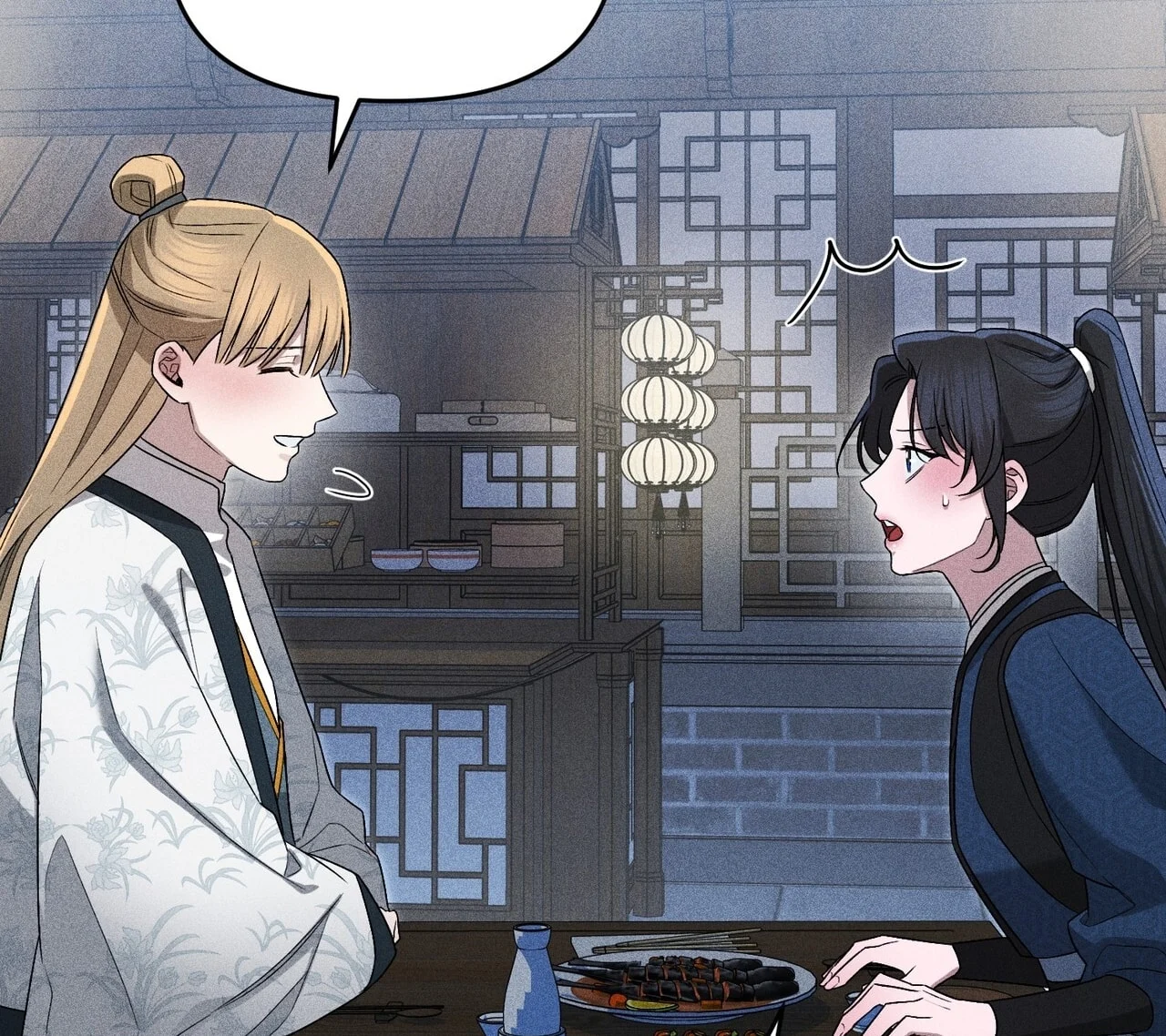 [18+] Quý Phu Nhân Thanh Tao Chapter 21 - Trang 2